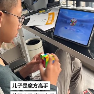 “正常男生不会这样坐”，家长晒学霸儿子，被调侃：已预定图灵班